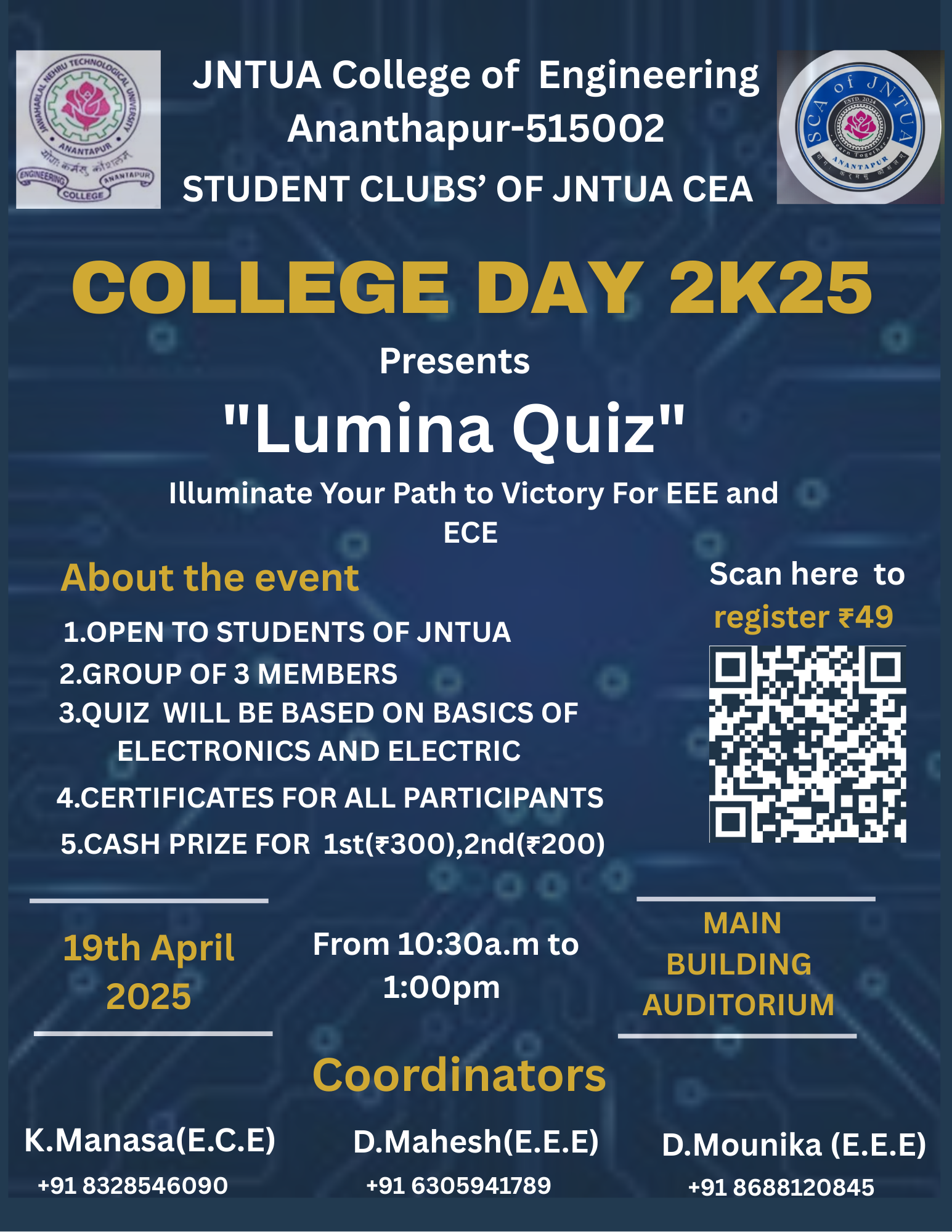 Lumina Quiz Event